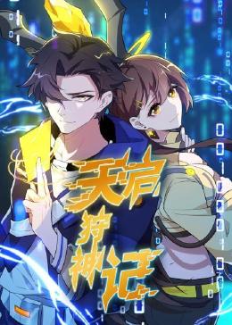 装饰网站建设及优化建议