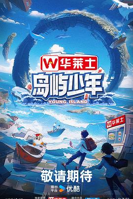 优化网站分享好物文案